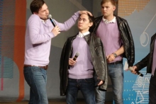 Сборная торгово-технологического